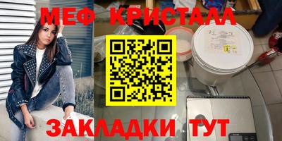 ешки Гусев