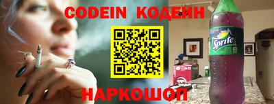 ешки Гусев