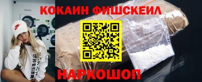 таблы Гусиноозёрск