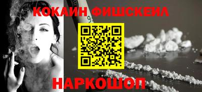 таблы Гусиноозёрск