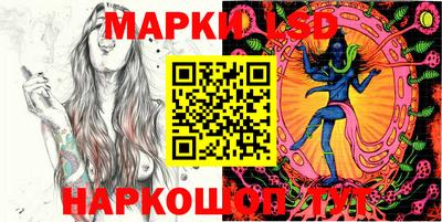 мяу мяу кристалл Гусь-Хрустальный