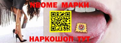таблы Гусиноозёрск