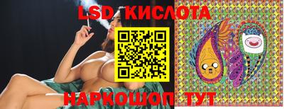 ешки Гусев