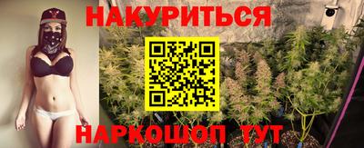 мяу мяу кристалл Гусь-Хрустальный
