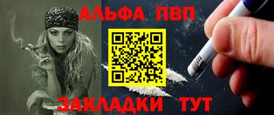 прущие грибы Дубна