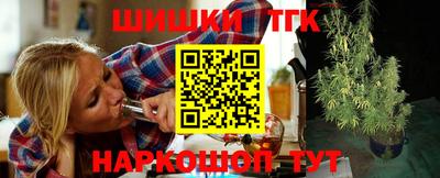 кокаин VHQ Донской