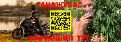 мяу мяу кристалл Гусь-Хрустальный