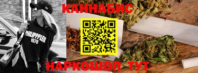таблы Гусиноозёрск