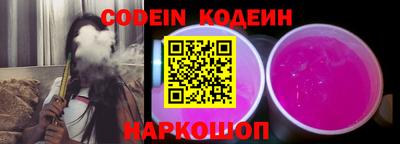 ешки Гусев