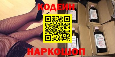 ешки Гусев