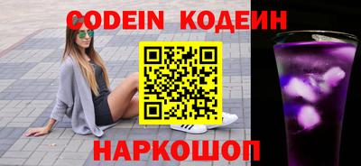 кокаин VHQ Донской