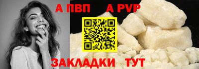 кокаин VHQ Донской