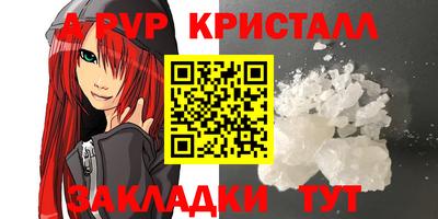 ешки Гусев