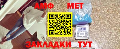 ешки Гусев