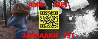прущие грибы Дубна