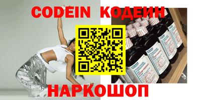 ешки Гусев