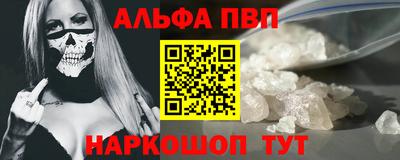ешки Гусев