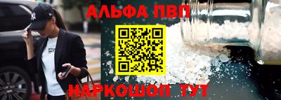 ешки Гусев