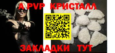 ешки Гусев