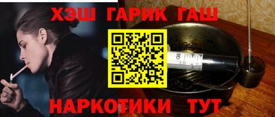 ешки Гусев