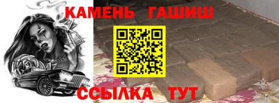 ешки Гусев