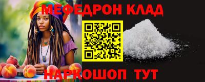 прущие грибы Дубна